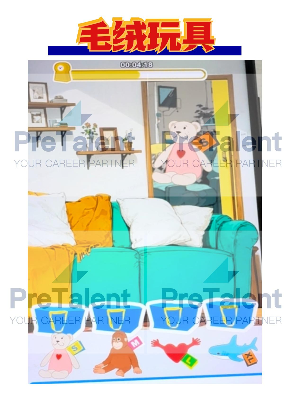 broken image